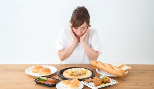 【ゆるく解説】炭水化物とは？糖質とは？制限すればいいことがある？