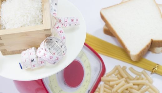 【解説】糖質制限後のリバウンドとは？正しい知識で慌てないようにしよう